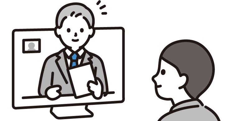 最高裁判所｜管理職対象ハラスメント防止研修